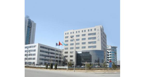 藝美佳消費產品事業部變更辦公地址