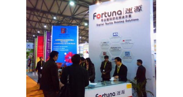 印花產品事業部參展第三屆中國（上海）國際印花工業展覽會成績斐然